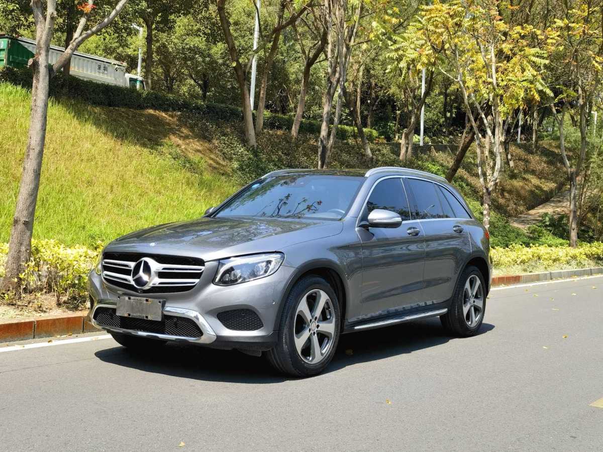 奔馳 奔馳GLC  2016款 GLC 300 4MATIC 動(dòng)感型圖片