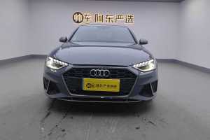 奥迪A4L 奥迪 40 TFSI quattro RS套件燃速型