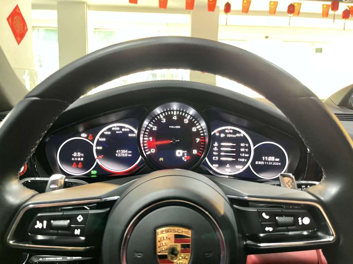 保时捷 Panamera  2021款 Panamera 4 行政加长版 2.9T图片