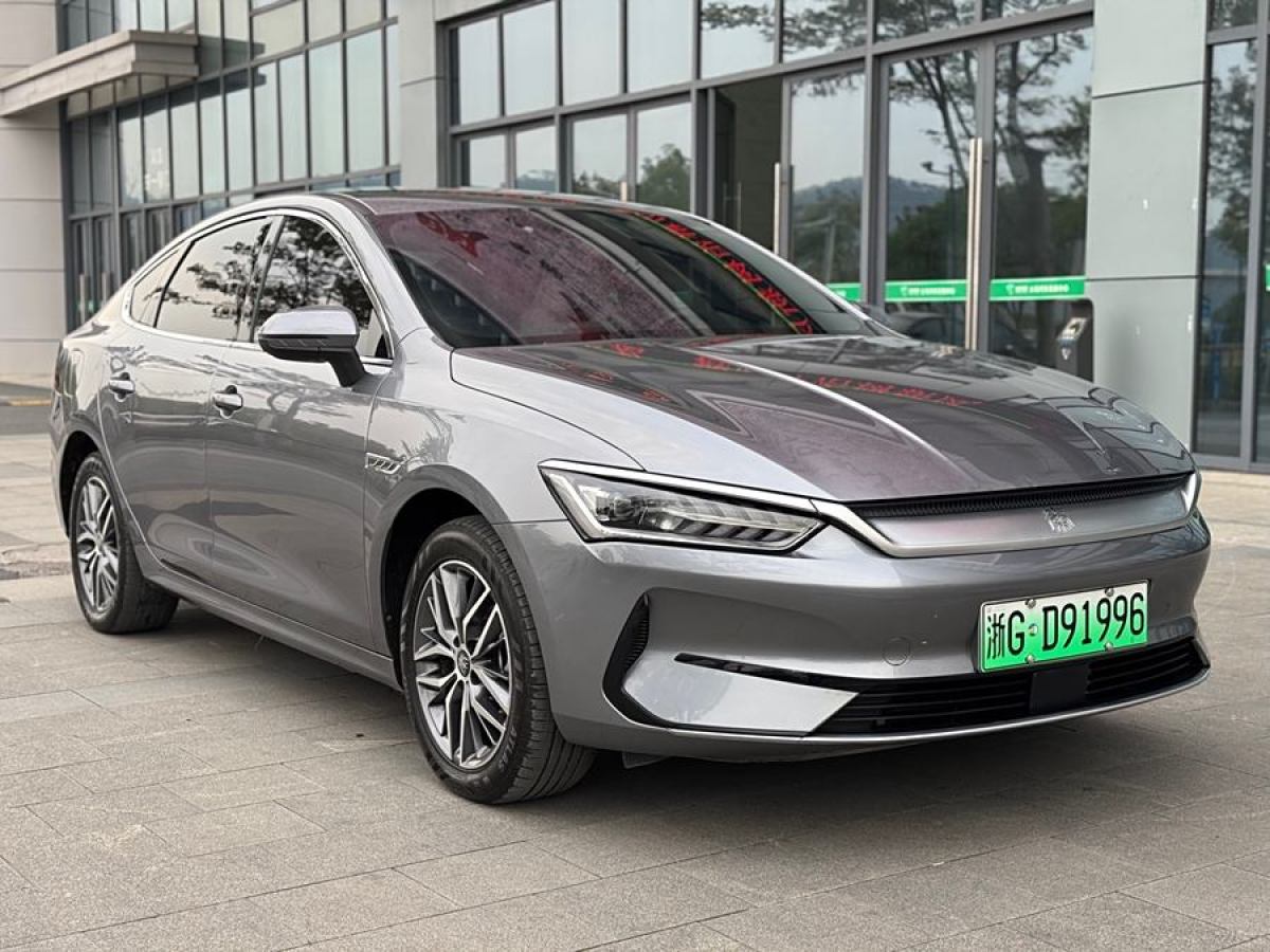 比亞迪 秦PLUS  2024款 榮耀版 EV 510KM領(lǐng)先型圖片