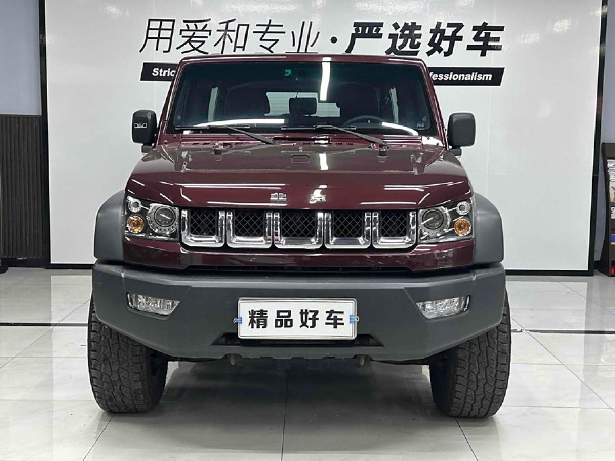 北京 BJ40  2016款 40L 2.3T 手動(dòng)四驅(qū)尊享版圖片