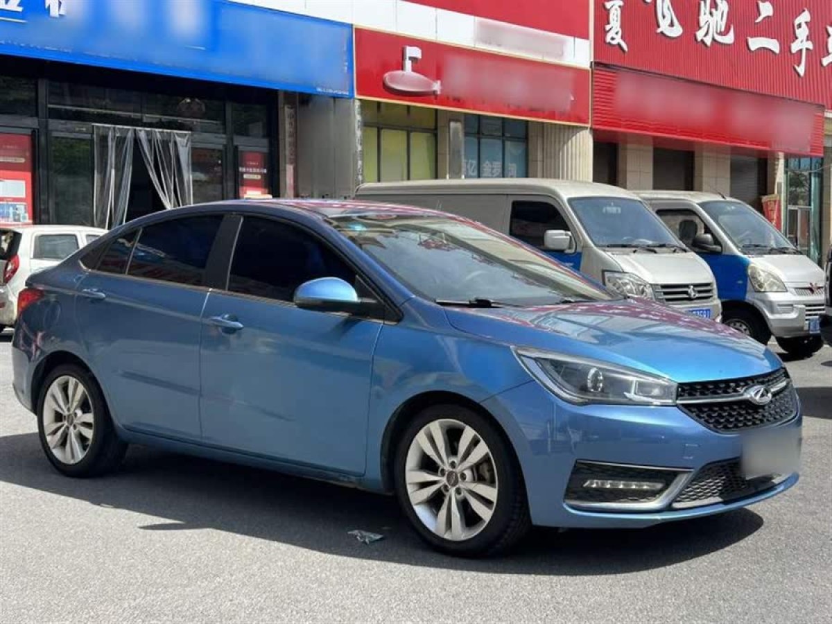 奇瑞 艾瑞澤5  2016款 1.5L CVT領(lǐng)潮版圖片