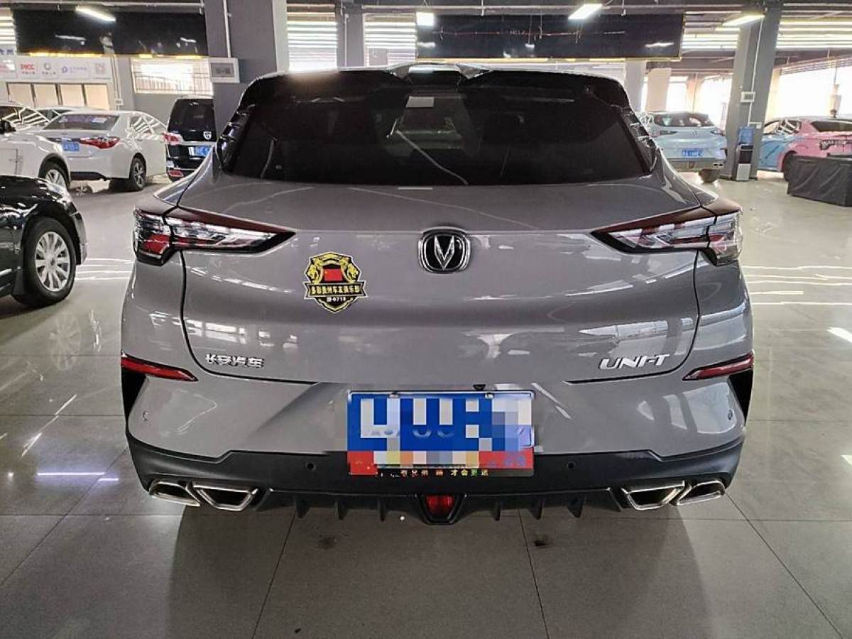 長(zhǎng)安 UNI-T  2020款 1.5T 豪華型圖片