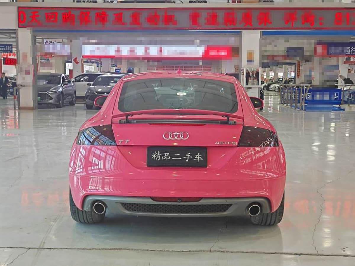 奧迪 奧迪TT  2013款 TT Coupe 45 TFSI 彩色夢幻版圖片