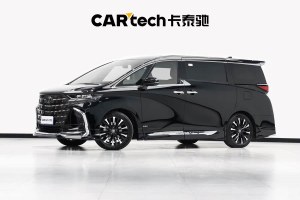 埃爾法 豐田 雙擎 2.5L 臻享版