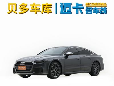 2022年3月 奧迪 奧迪A7(進口) 45 TFSI 臻選型圖片