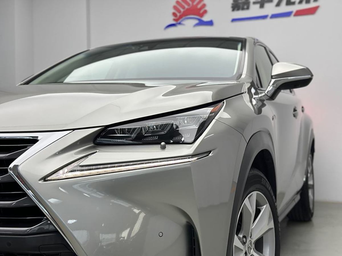 雷克薩斯 NX  2015款 300h 全驅(qū) 鋒芒版圖片