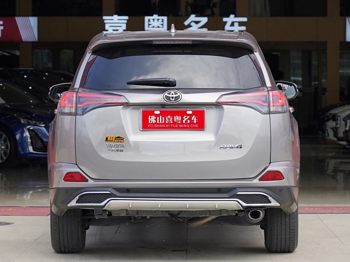 2016年12月豐田 RAV4榮放  2016款 2.0L CVT兩驅(qū)智尚版