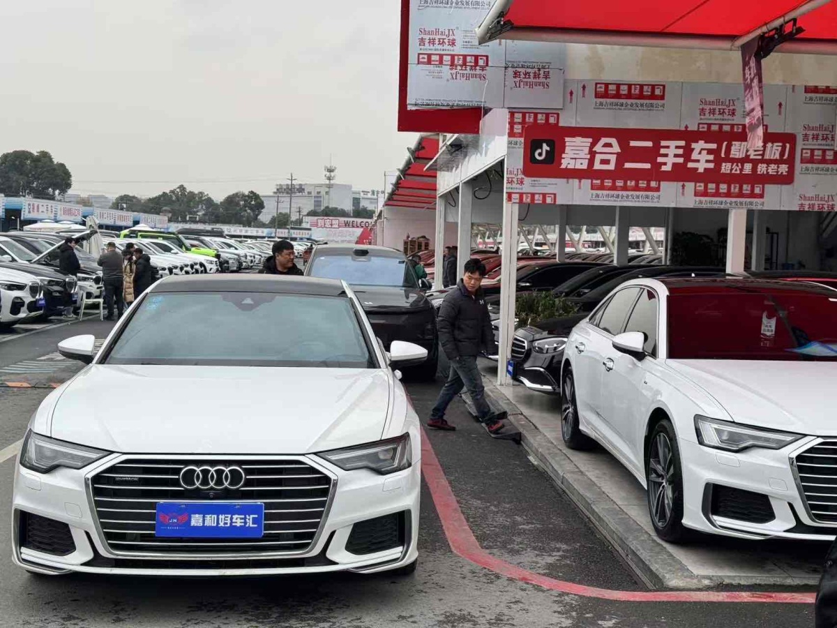 奧迪 奧迪A6L  2019款 45 TFSI quattro 臻選動(dòng)感型圖片