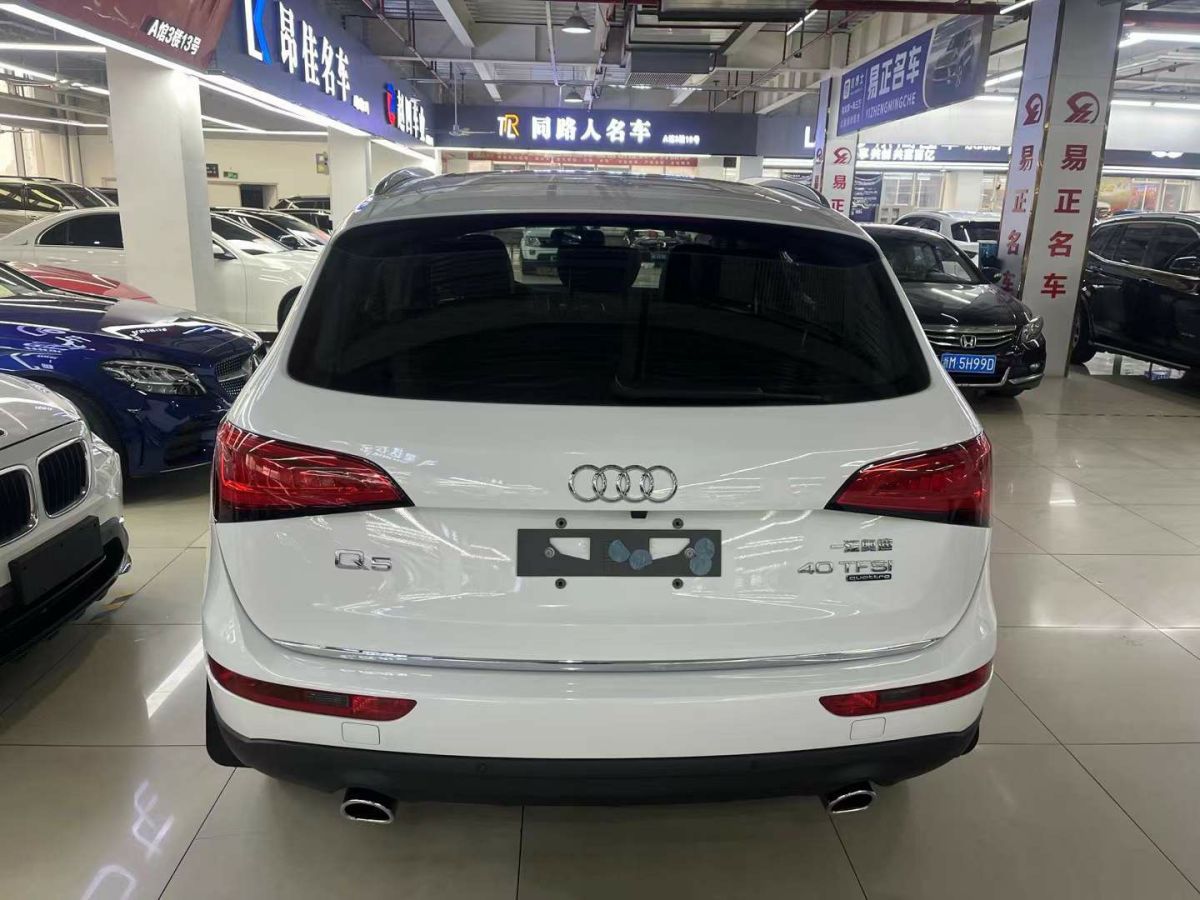 奧迪 奧迪Q5  2017款 Q5 2.0T FSI Premium Plus 美規(guī)版圖片