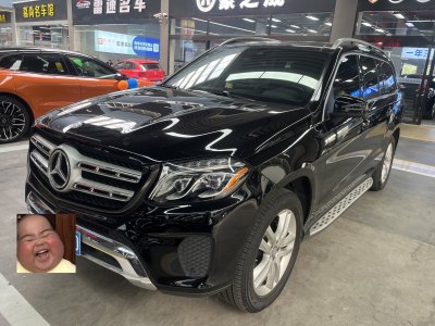 2017年1月 奔馳 奔馳GLS(進口) GLS450 4MATIC 3.0T 美規(guī)版圖片