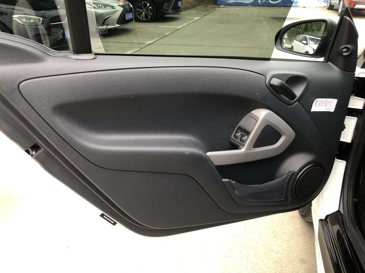 smart fortwo  2012款 1.0 MHD 硬頂舒適版圖片