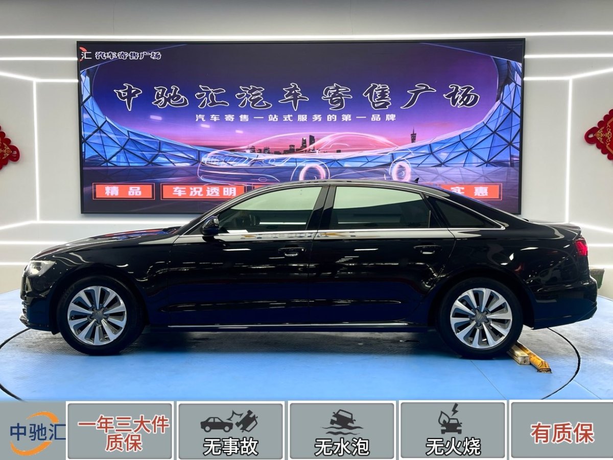 奧迪 奧迪A6L  2016款 TFSI 舒適型圖片