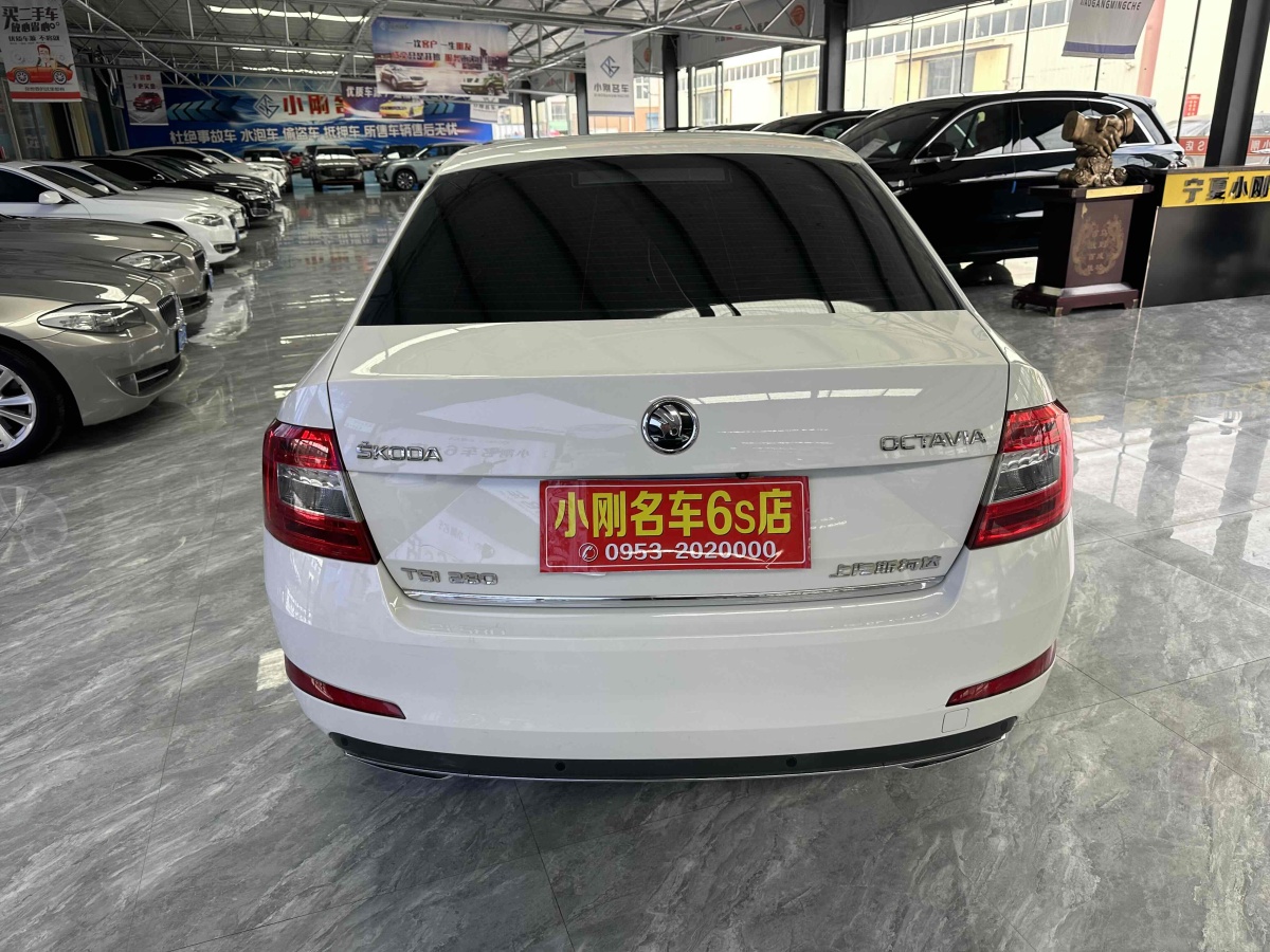 斯柯达 明锐  2017款 TSI280 DSG智行版图片