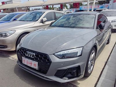 2021年12月 奧迪 奧迪A5(進(jìn)口) Sportback 40 TFSI 時(shí)尚動(dòng)感型圖片