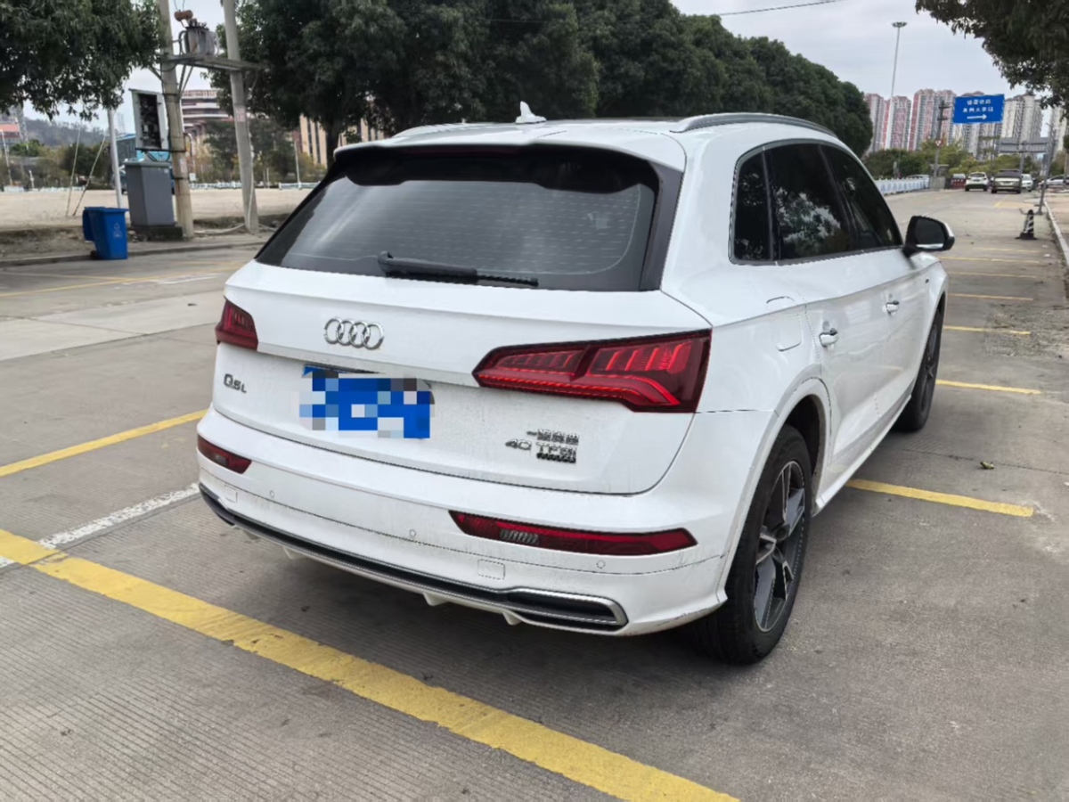 奧迪 奧迪Q5L  2020款 40 TFSI 榮享時(shí)尚型圖片