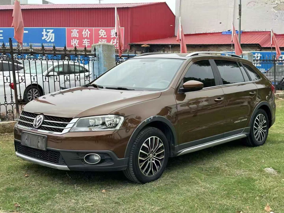 2014年1月大眾 朗境  2014款 1.4TSI DSG