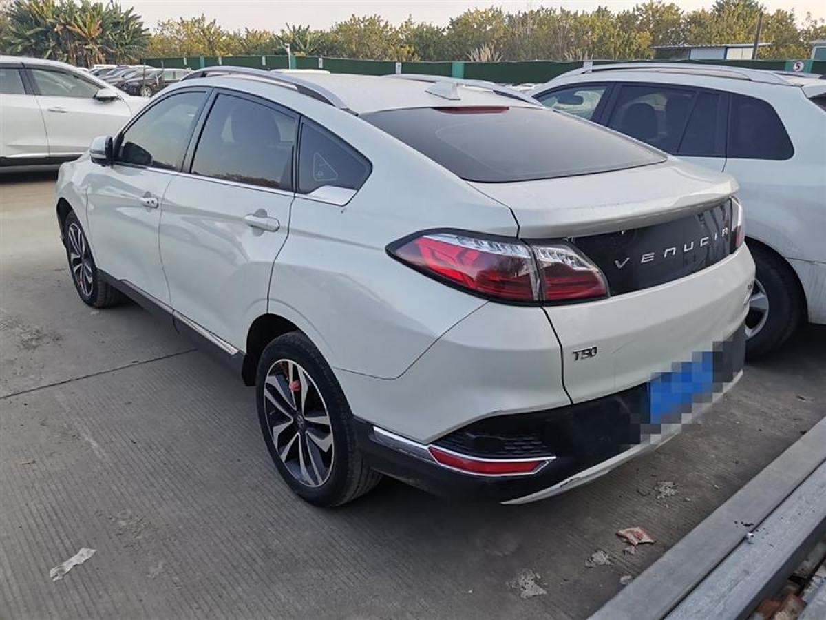 啟辰 T90  2018款 2.0L CVT智聯(lián)智尚版 國VI圖片