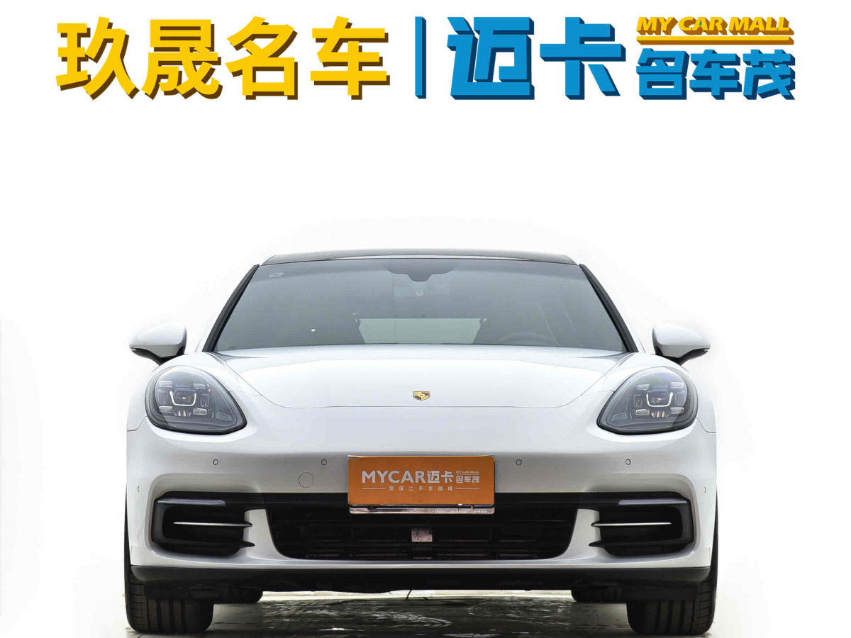 保時(shí)捷 Panamera  2017款 Panamera 4 行政加長(zhǎng)版 3.0T圖片