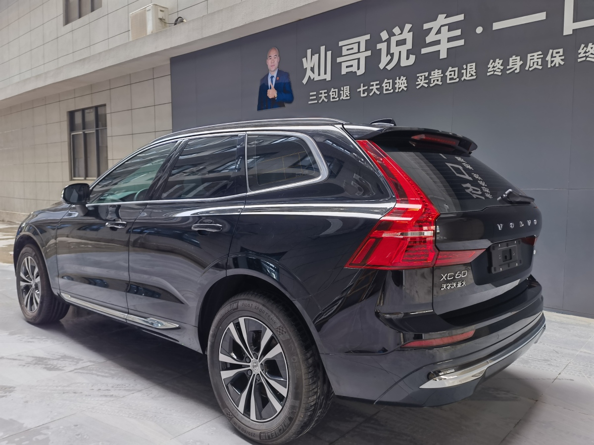 沃爾沃 XC60  2024款 B5 四驅(qū)智逸豪華版圖片