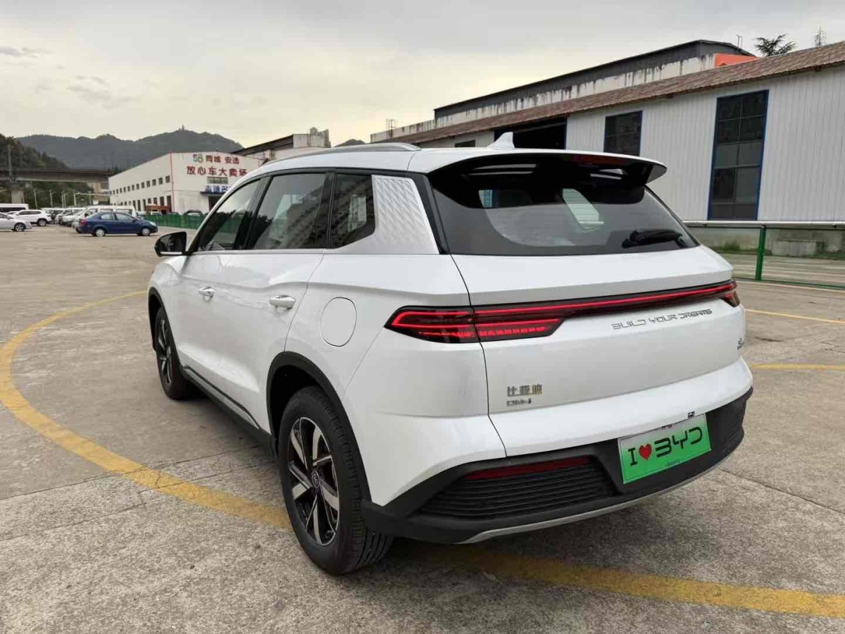 比亞迪 宋Pro新能源  2024款 榮耀版 DM-i 71KM領(lǐng)航型圖片