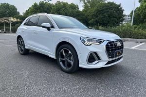 奥迪Q3 奥迪 35 TFSI 进取致雅型