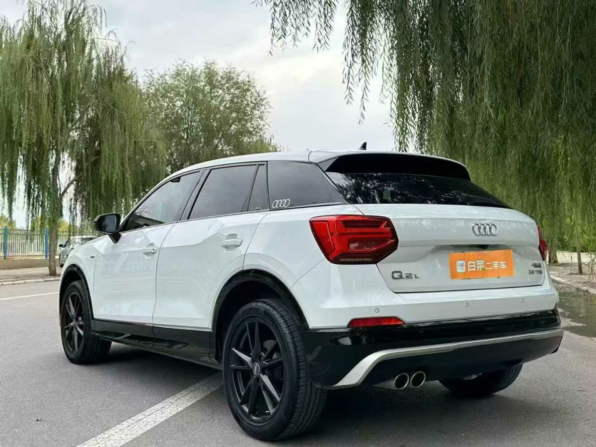 奧迪 奧迪Q2L  2020款 35TFSI 時尚動感型圖片