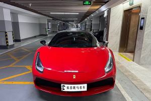 488 法拉利 488 GTB