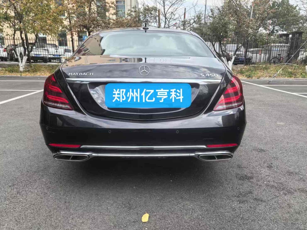 奔馳 邁巴赫S級  2020款 S 450 4MATIC 典藏版圖片