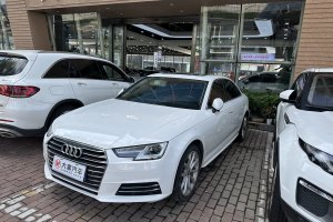 奥迪A4L 奥迪 30周年年型 40 TFSI 进取型