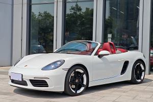 718 保时捷 Boxster Style Edition 2.0T