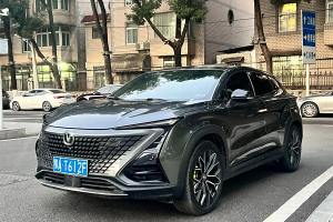 UNI-T 長(zhǎng)安 1.5T 卓越型