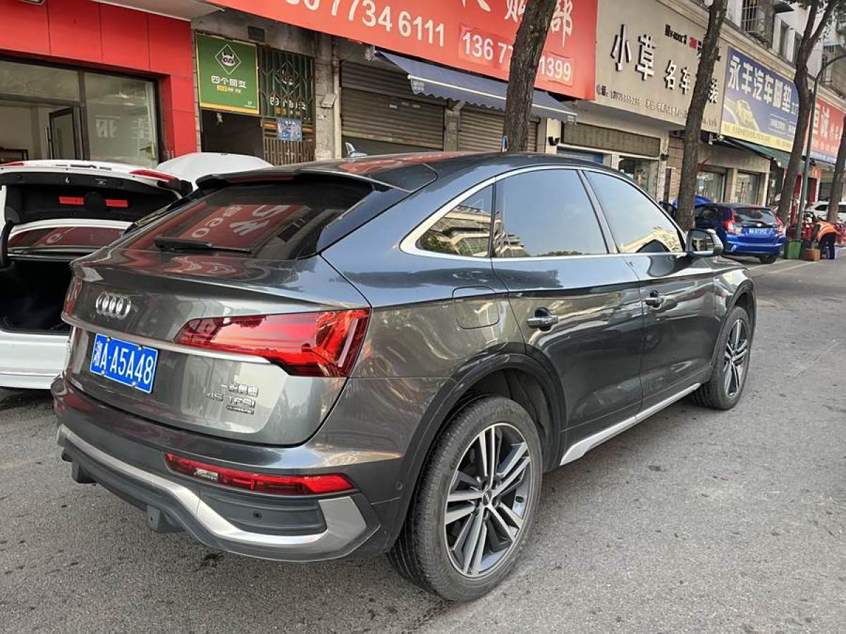 奧迪 奧迪Q5L Sportback  2022款 改款 45 TFSI 豪華型圖片