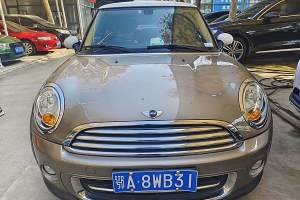 COUNTRYMAN MINI 1.6L COOPER Fun