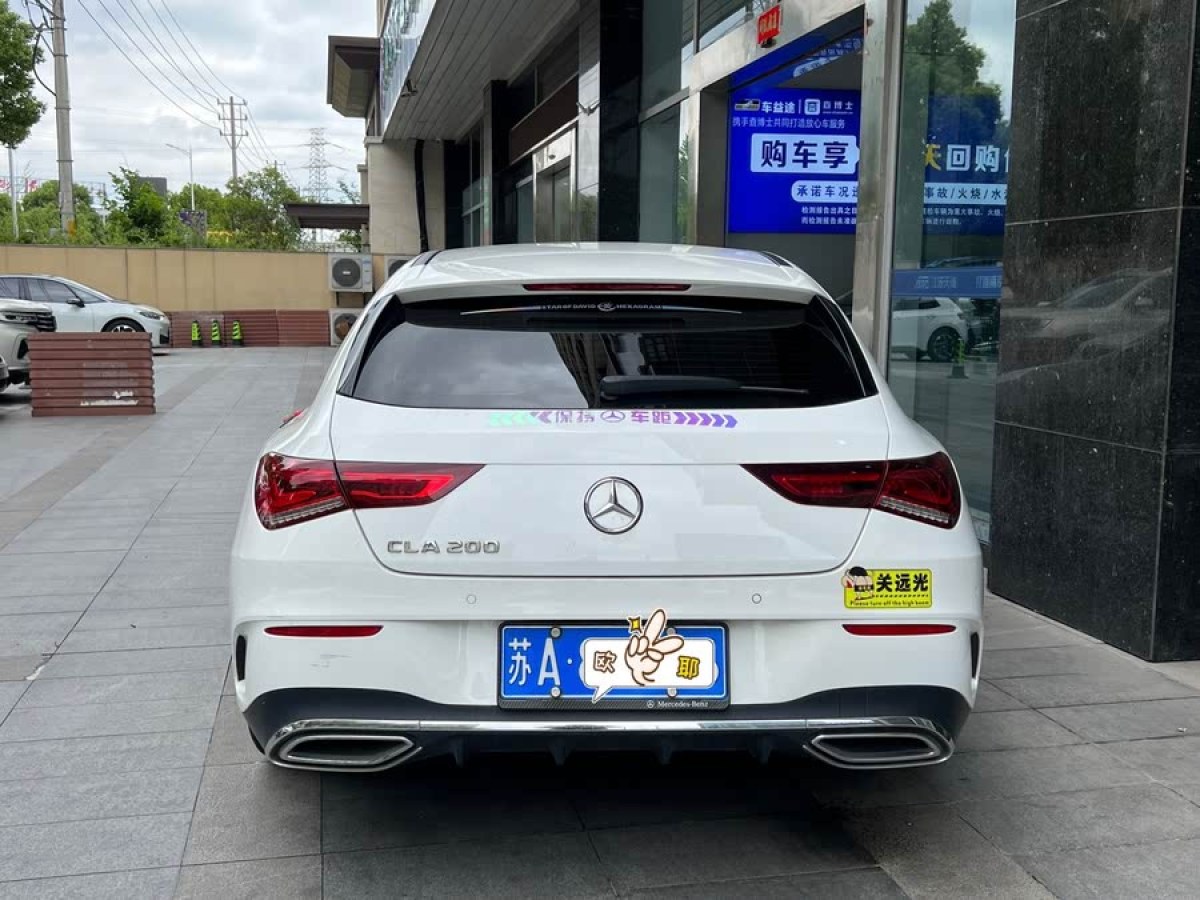 奔馳 奔馳CLA級  2021款 CLA 200 獵跑車圖片