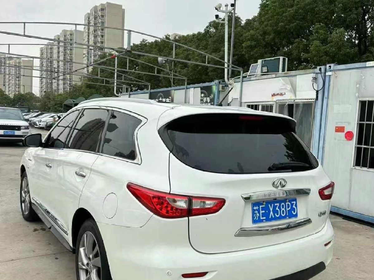 2016年3月英菲尼迪 QX60  2016款 2.5T Hybrid 兩驅(qū)卓越版