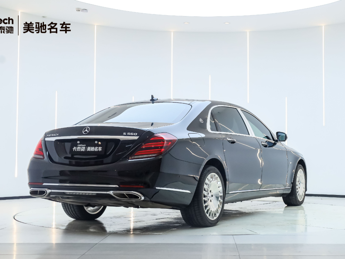 奔馳 邁巴赫S級  2020款 S 450 4MATIC圖片