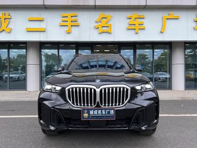 2024年4月 寶馬 寶馬X5 xDrive 40Li 尊享型M運(yùn)動(dòng)曜夜套裝圖片