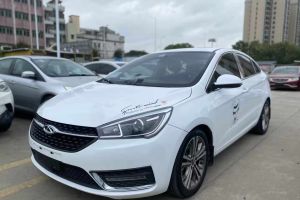 艾瑞泽 奇瑞 艾瑞泽5 艾瑞泽5 SPORT 1.5T CVT尊贵版