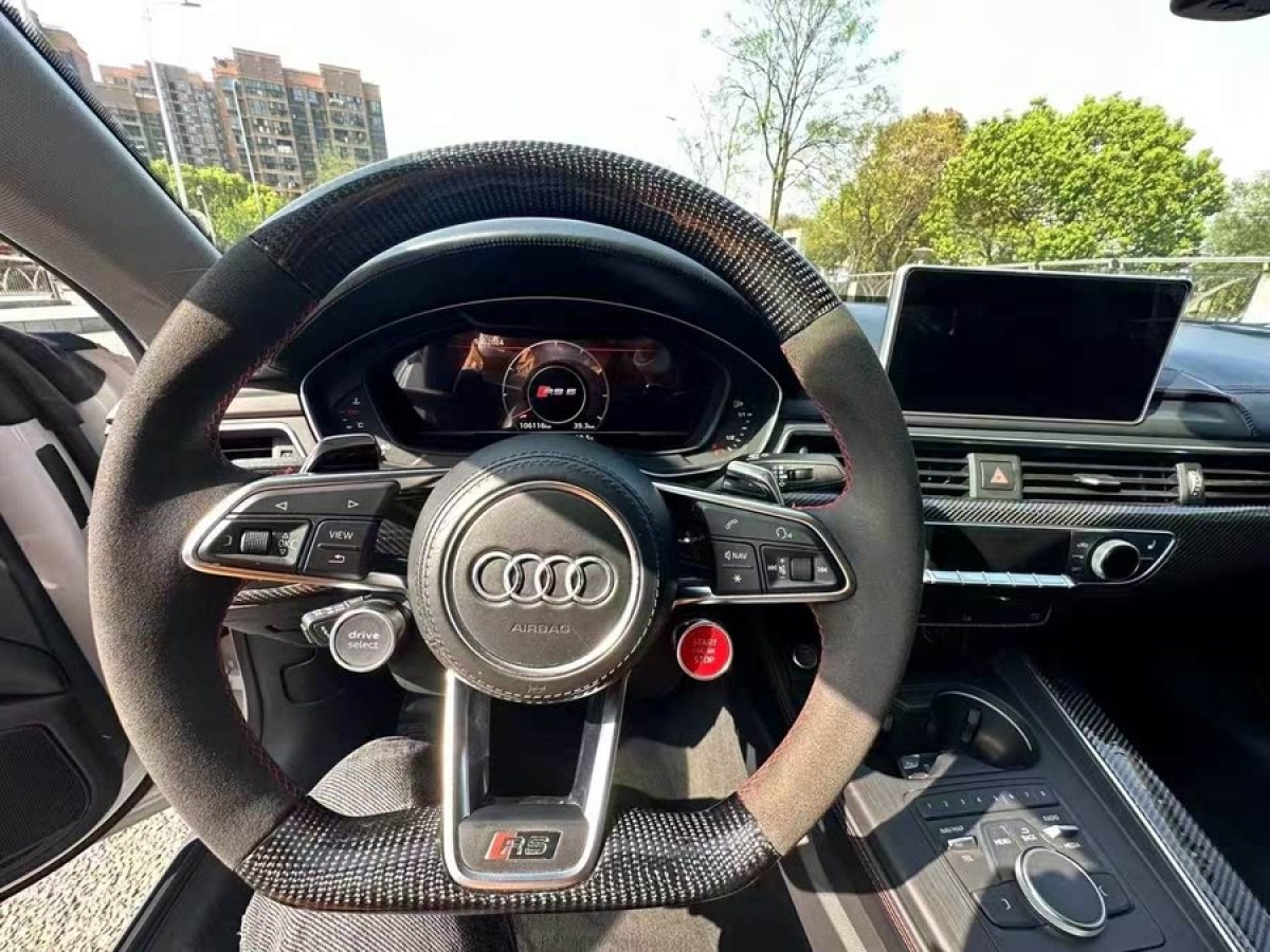 奧迪 奧迪A5  2017款 Coupe 40 TFSI 時(shí)尚型圖片