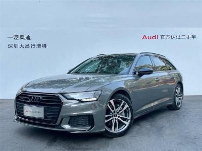 2023年5月 奧迪 奧迪A6(進口) Avant 先鋒派 45 TFSI 臻選動感型圖片