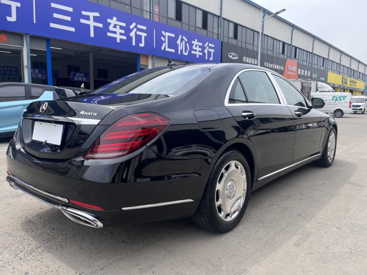 奔馳 奔馳S級  2014款 S 320 L 商務(wù)型圖片