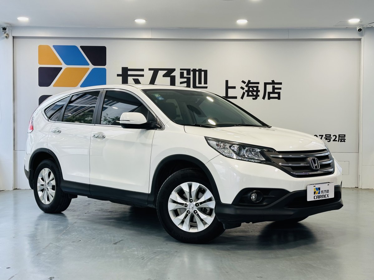 2014年8月本田 CR-V  2013款 2.4L 四驅豪華版