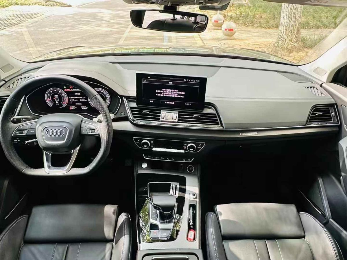 奧迪 奧迪Q5 e-tron  2022款 40 e-tron 星耀型 機甲套裝圖片