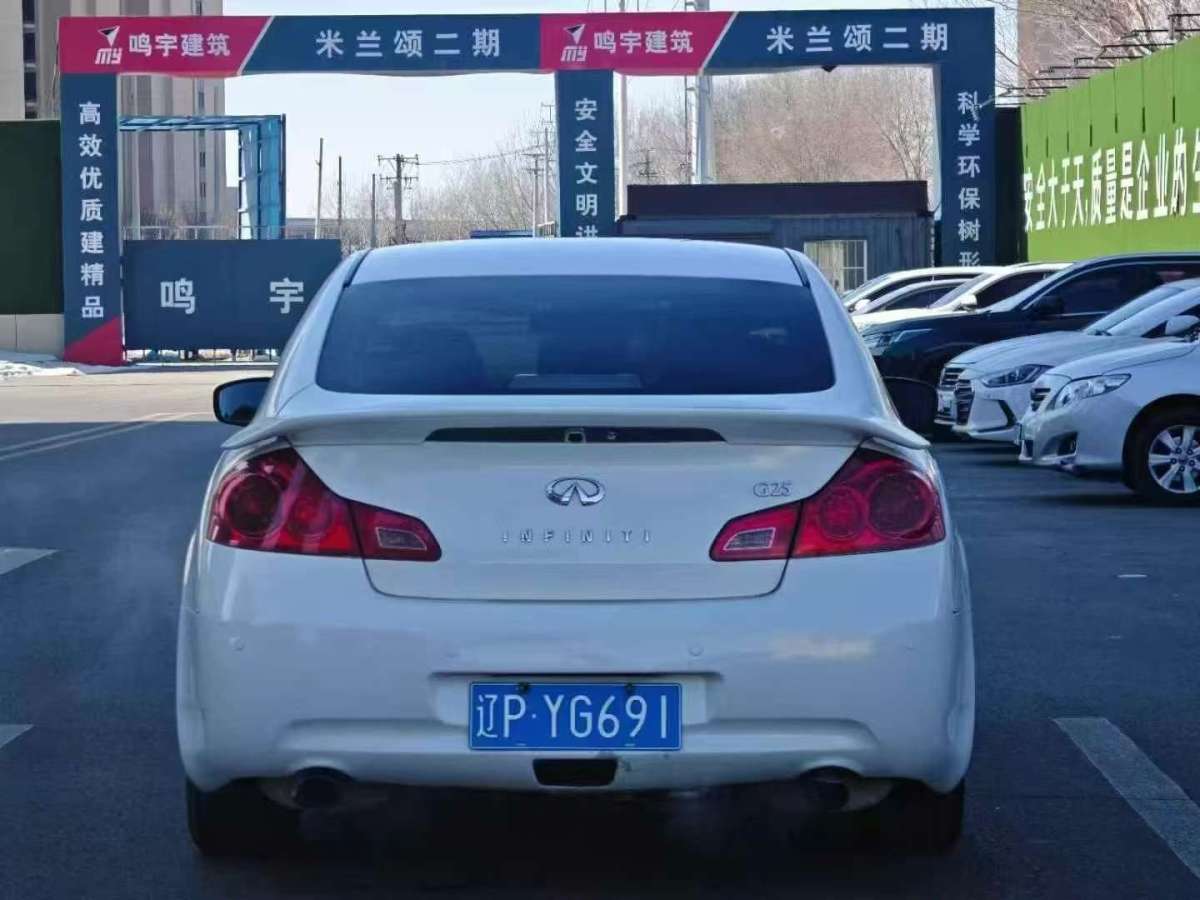 英菲尼迪 G系  2013款 G25 Sedan 豪華運動版圖片