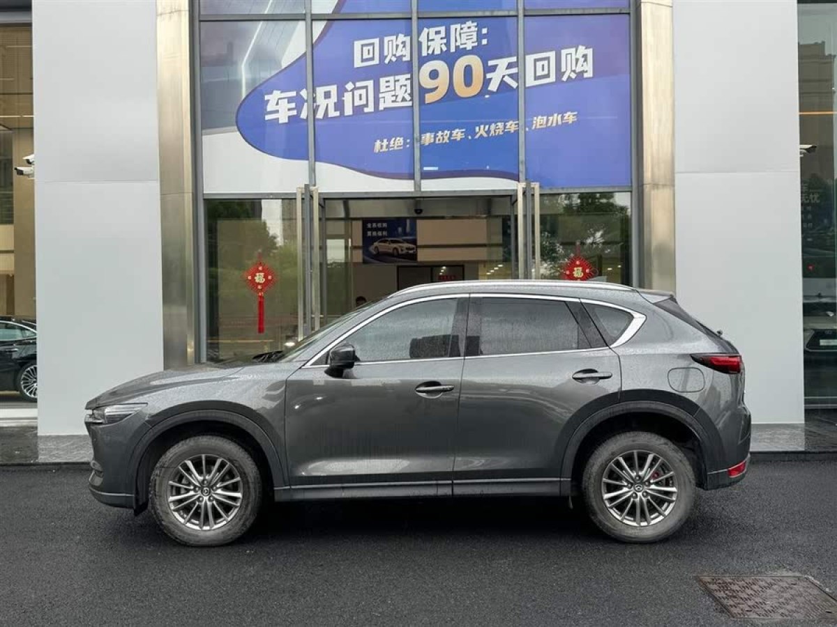 馬自達(dá) CX-5  2020款 改款 2.0L 自動(dòng)兩驅(qū)智尊型圖片