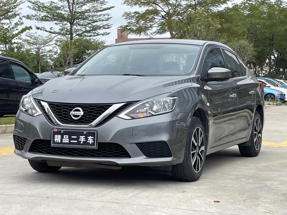 日產 軒逸 2019款 經典 1.6xe cvt舒適版圖片