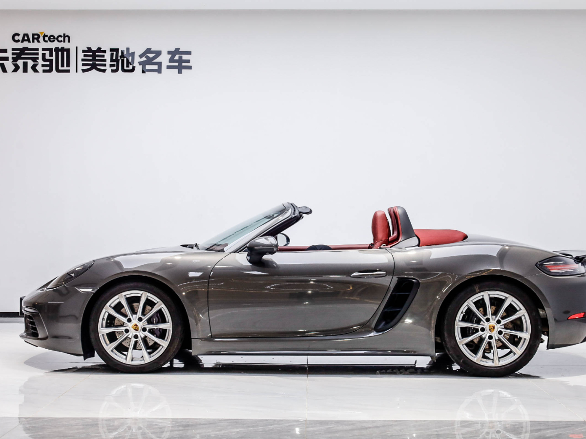 保時(shí)捷718 2022款 Boxster 2.0T圖片