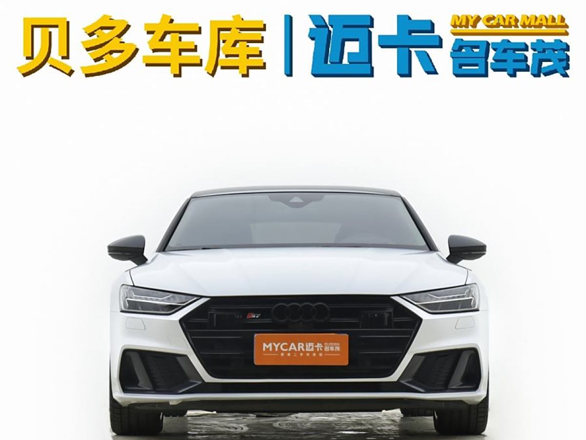 2020年8月奧迪 奧迪A7  2020款 45 TFSI 臻選型