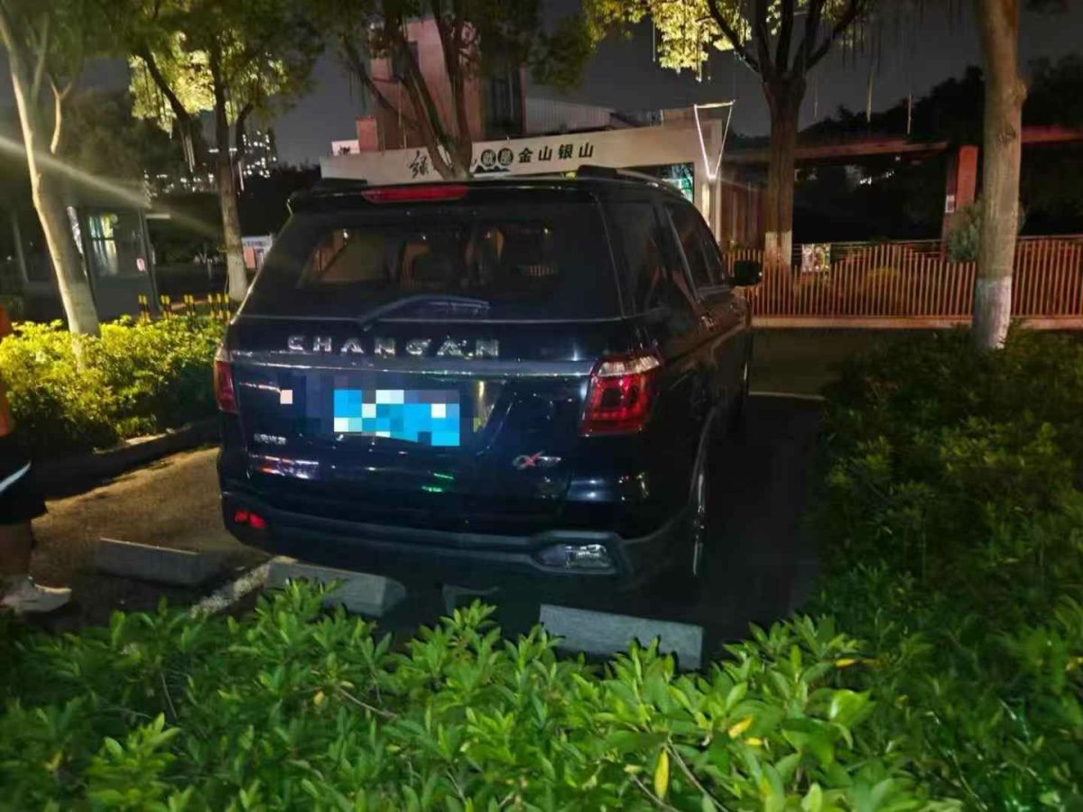 長(zhǎng)安歐尚 CX70  2016款 1.6L 手動(dòng)豪華型圖片